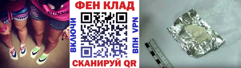 Amphetamine Розовый  ссылка на мегу ссылки  Городовиковск 