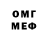 МЕТАДОН methadone Joe Zavier