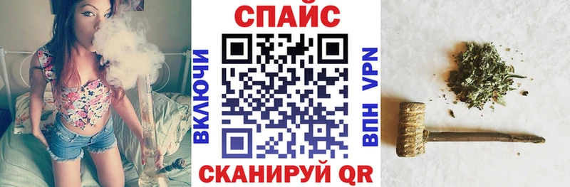 БУТИРАТ Butirat  Городовиковск 