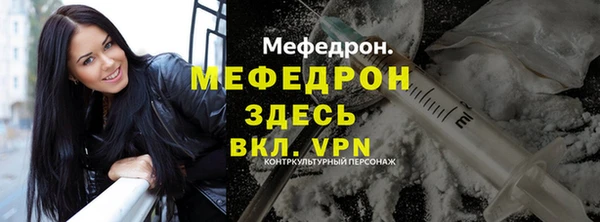 PSILOCYBIN Беломорск