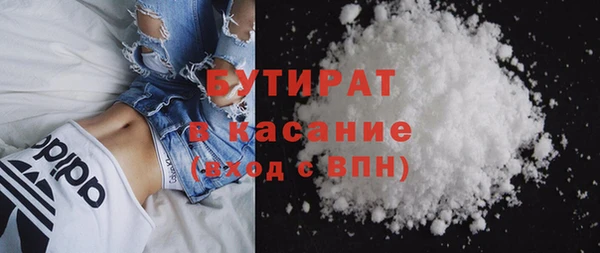 крисы Белоозёрский