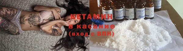дмт Белокуриха