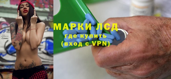 дмт Белокуриха