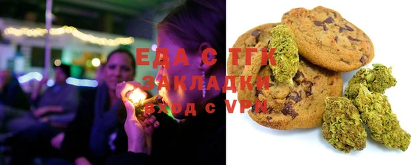 PSILOCYBIN Беломорск