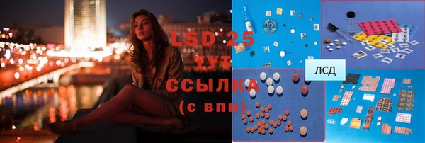 крисы Белоозёрский
