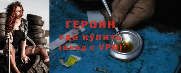 дмт Белокуриха