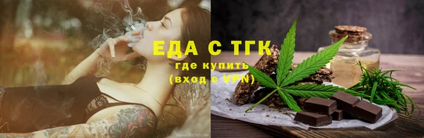 PSILOCYBIN Беломорск