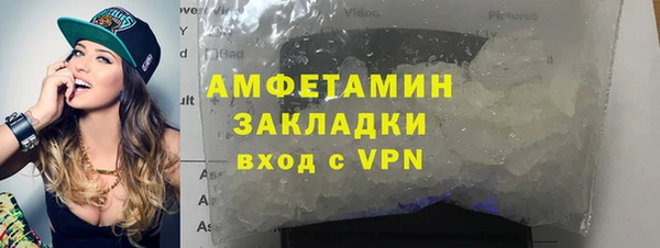 крисы Белоозёрский