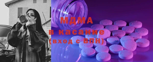 PSILOCYBIN Беломорск