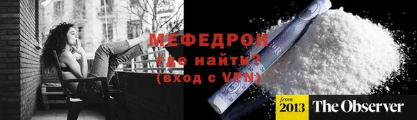 крисы Белоозёрский