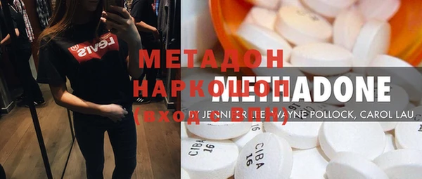 дмт Белокуриха