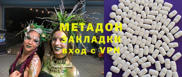 PSILOCYBIN Беломорск