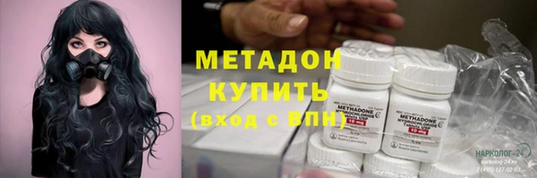 PSILOCYBIN Беломорск