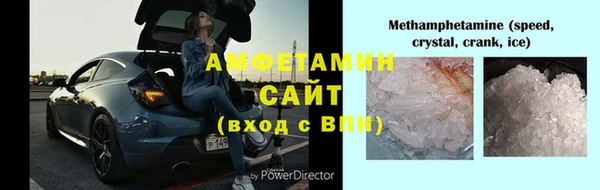 дмт Белокуриха