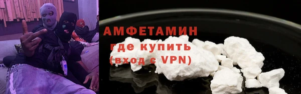 крисы Белоозёрский