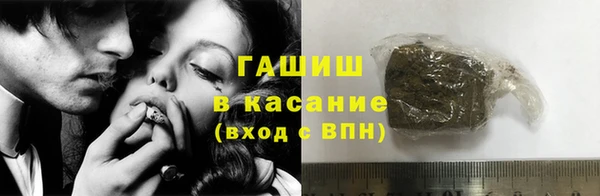 крисы Белоозёрский