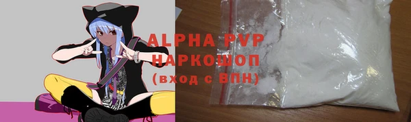 крисы Белоозёрский