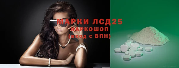крисы Белоозёрский