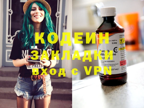 крисы Белоозёрский