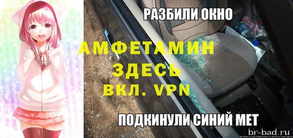 крисы Белоозёрский