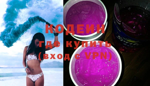 дмт Белокуриха