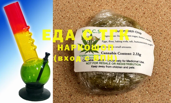 крисы Белоозёрский