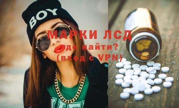 крисы Белоозёрский