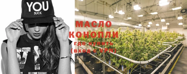 PSILOCYBIN Беломорск