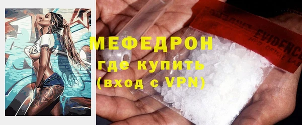PSILOCYBIN Беломорск
