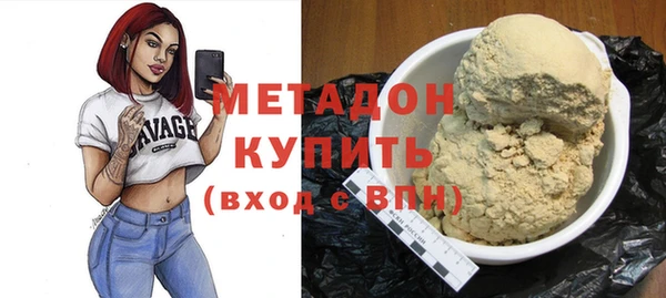 дмт Белокуриха