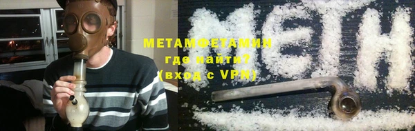 PSILOCYBIN Беломорск
