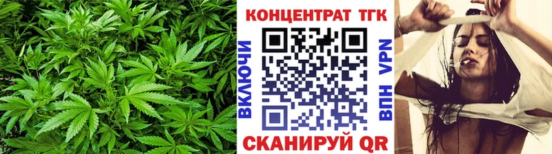 что такое   Городовиковск  ТГК вейп с тгк 